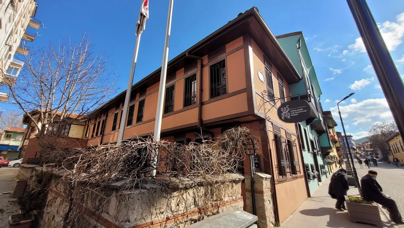 Anadolu Üniversitesi Yunus Emre Yazı Sanatları Müzesi