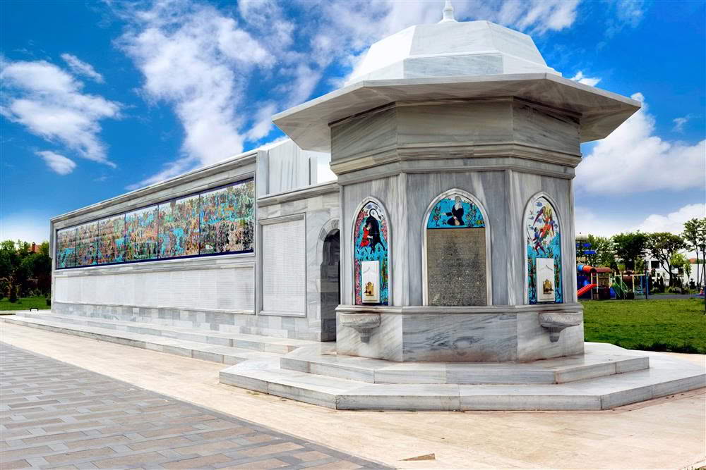 Dede Korkut Anıt Duvarı