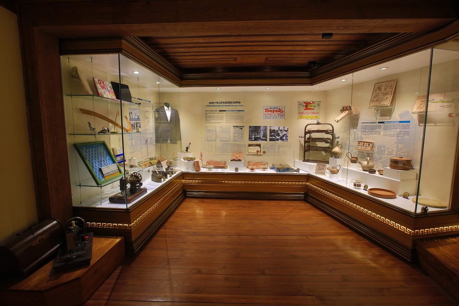 ETO Eskişehir Ticaret ve Sanayi Müzesi