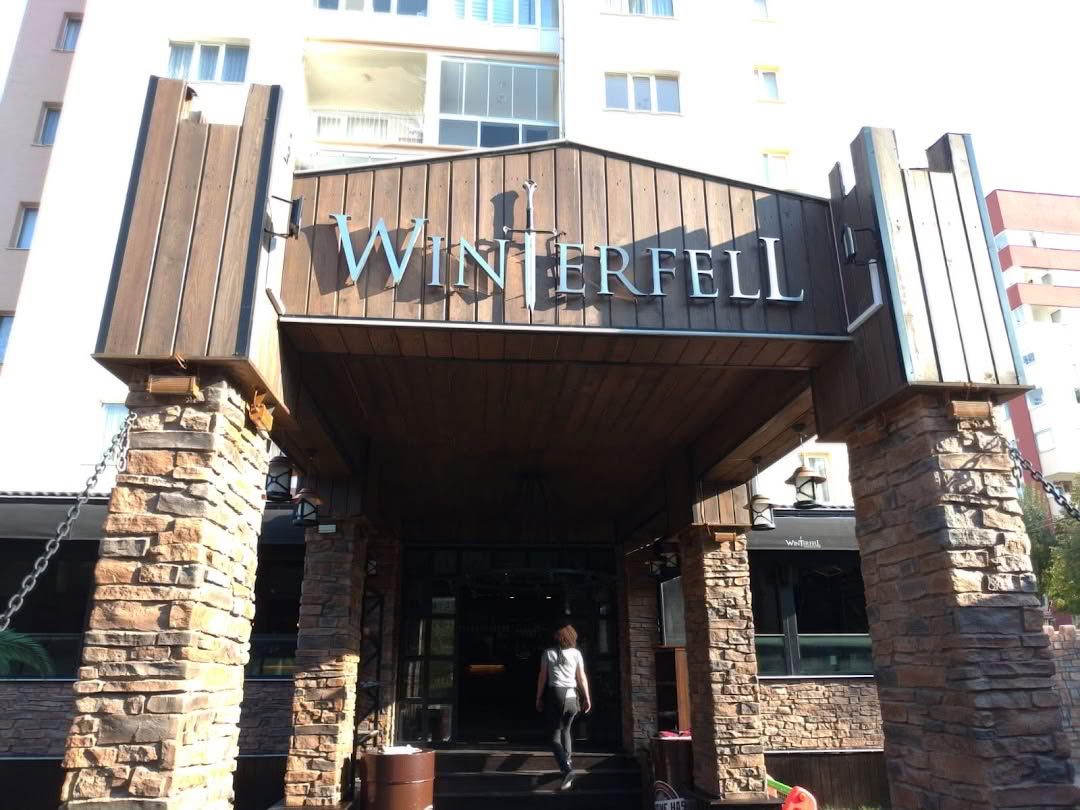 Winterfell Restaurant